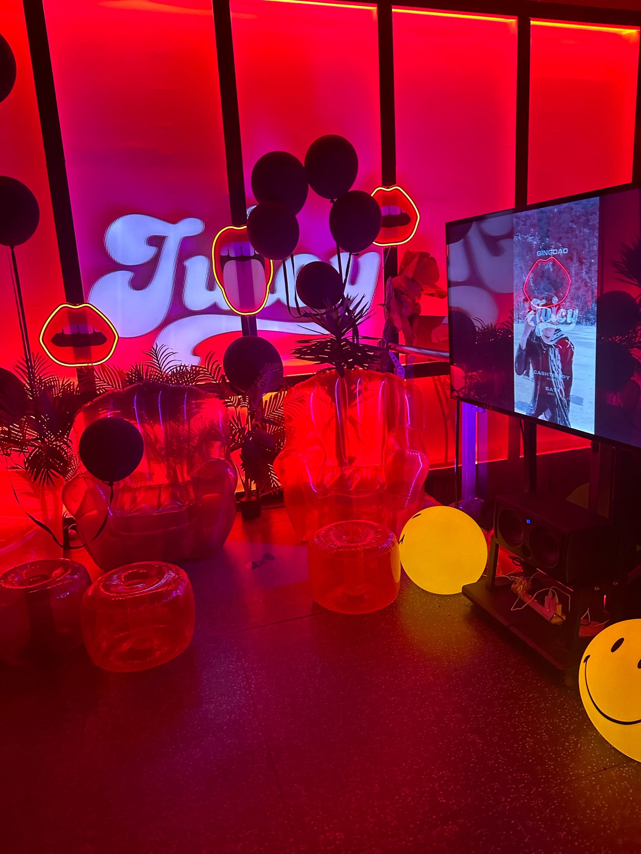 白山商务KTV最新风采-临江市ktv预定